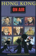 Cover: Hong Kong on Air - Blacksmith Books