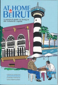 Abbildung von: At Home in Beirut - Turning Point Ski Foundation,U.S.