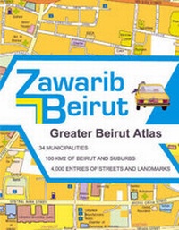 Abbildung von: Zawarib Beirut - Bahi Gubril