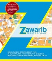 Abbildung von: Zawarib Beirut & Beyond - Zawarib SARL