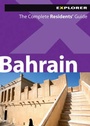 Cover: Bahrain Explorer - Explorer Publishing