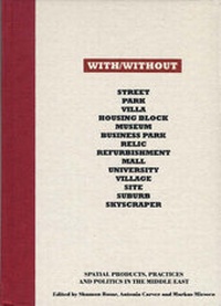 Enlarge image Cover: With / without - Bidoun Inc