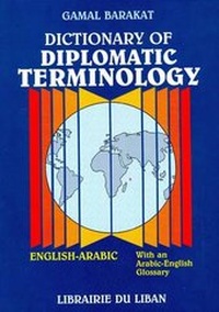 Abbildung von: Dictionary of Diplomatic Terminology - Librairie du Liban