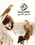 Cover: Focus Orient - Da'irat al-Thaqfah wa-al-I'lam (al-Sharikah)