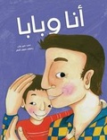 Cover: Ana Wa Baba - Kalimat Publishing & Distribution