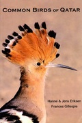 Cover: Common Birds of Qatar - Frances Gillespie