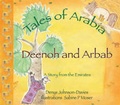 Cover: Deenoh and Arbab - Jerboa Books