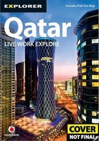 Abbildung von: Qatar Complete Residents Guide - Explorer Publishing