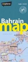 Cover: Bahrain Country Map - Explorer Publishing