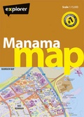 Cover: Manama City Map - Explorer Publishing