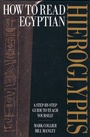 Cover: How to Read Egyptian Hieroglyphs - University of California Press