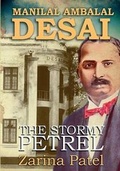 Cover: Manilal Ambalal Desai - Zand Graphics