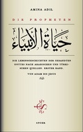 Cover: Die Propheten - Spohr Verlag