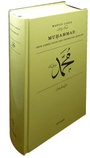 Cover: Muhammad - Spohr Verlag