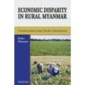 Cover: Economic Disparity in Rural Myanmar - NUS Press