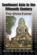 Cover: Southeast Asia in the Fifteenth Century - NUS Press