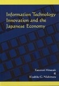 Cover: Information Technology Innovation and the Japanese Economy - NUS Press