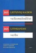 Cover: 365 Lithuanian Verbs - Tyto alba