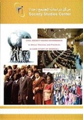 Cover: Civil Society-Based Governance in Africa - Society Studies Center