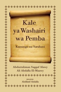 Abbildung von: Kale ya Washairi wa Pemba - Mkuki Na Nyota Publishers