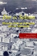 Cover: Dar es Salaam. Histories from an Emerging African Metropolis - Mkuki Na Nyota Publishers