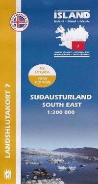 Abbildung von: Southeast Iceland Map 1: 200 000: Regional map 7 2013 - Mal Og Menning,Iceland