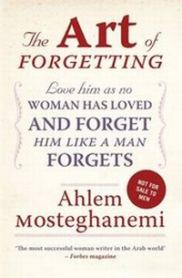 Enlarge image Cover: The Art of Forgetting - Bloomsbury Qatar Foundation Publishing