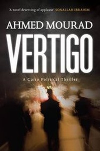 Enlarge image Cover: Vertigo - Bloomsbury Qatar Foundation Publishing