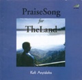 Cover: Praise Song for the Land - Sub-Saharan Publishers
