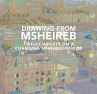 Enlarge image Cover: Drawing from Msheireb - Bloomsbury Qatar Foundation Publishing