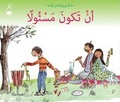 Cover: Being Responsible - Hamad Bin Khalifa University Press