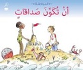 Cover: Making Friends - Hamad Bin Khalifa University Press