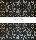 Cover: Ferozkoh: Tradition and Continuity in Afghan Art - Bloomsbury Qatar Foundation Publishing
