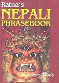 Abbildung von: Ratna's Nepali Phrasebook: English-Nepali - Classified - Roman - Ratna Pustak Bhandar,Nepal