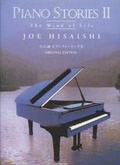 Cover: Piano Stories Vol.2 - Schott