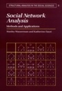 Cover: Social Network Analysis - Cambridge University Press
