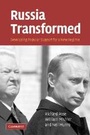 Cover: Russia Transformed - Cambridge University Press