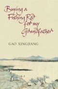 Cover: Buying a Fishing Rod for My Grandfather - Flamingo