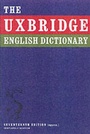 Cover: Uxbridge English Dictionary - HarperCollins