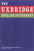Cover: Uxbridge English Dictionary - HarperCollins