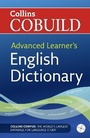 Cover: COBUILD Advanced Learner's English Dictionary - Collins CoBUILD