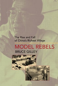 Abbildung von: Model Rebels - University of California Press