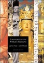 Cover: Scriptures of the World's Religions - McGraw Hill Higher Education