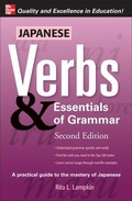 Cover: Japanese Verb and Essential Grammar: v. 3, Pt. E - McGraw-Hill Contemporary