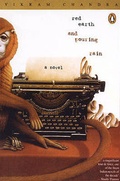 Cover: Red Earth And Pouring Rain - Penguin Books India