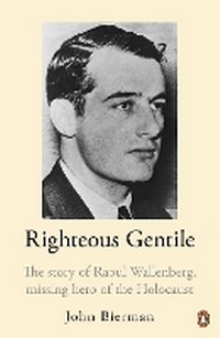 Enlarge image Cover: Righteous Gentile - Penguin Books Ltd