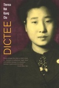 Cover: Dictee - University of California Press