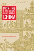 Cover: Printing and Book Culture in Late Imperial China - University of California Press