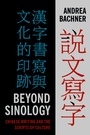 Cover: Beyond Sinology - De Gruyter