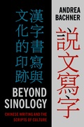 Cover: Beyond Sinology - De Gruyter